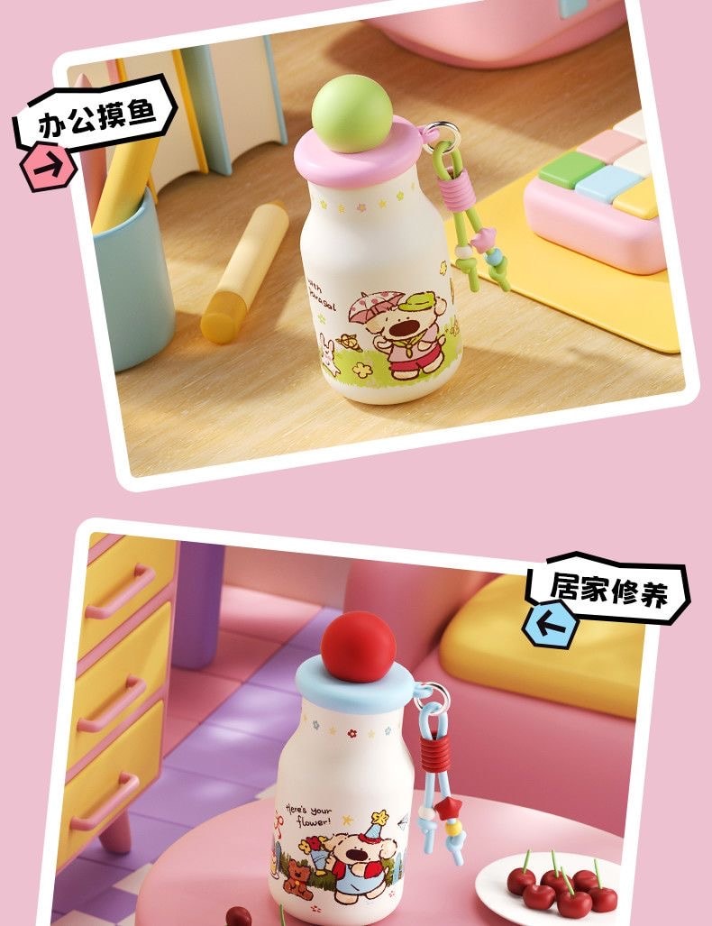  日本 AKAW 新年限量款 便携保温杯 水杯吸管杯 牛奶杯 316不锈钢 女生高颜值 方便携带 节日伴手礼 儿童高颜值礼物 360ml  1个