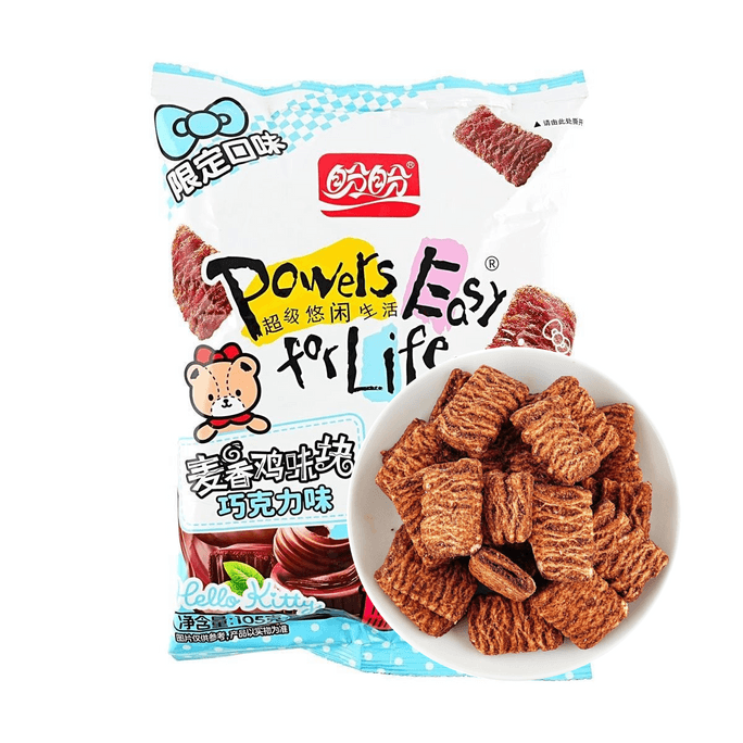 Rice Cracker  Cocoa Flavor  3.70 oz【Hello Kitty Limited Flavor】