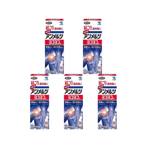 [일본 직배송] 고바야시 제약 주식회사 안메루 항염 진통제 80ml*5병 [가성비 콤보] 근육통 및 관절통 완화