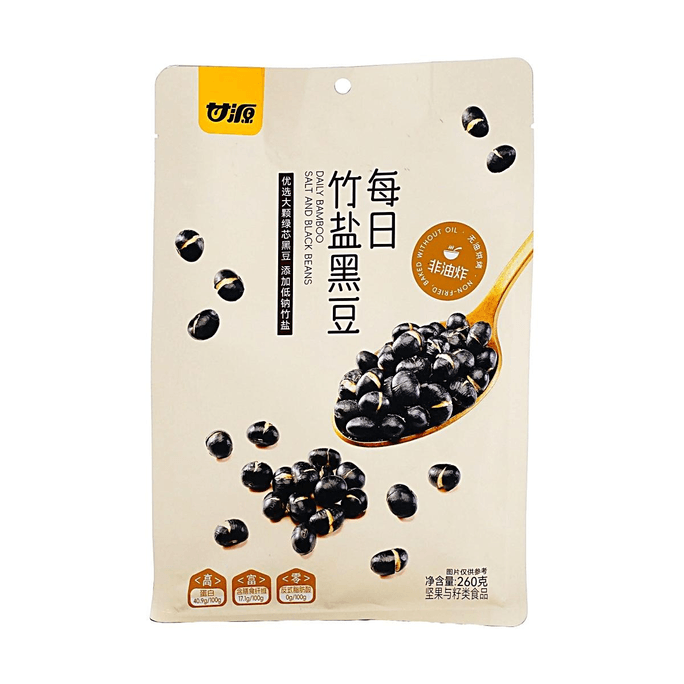 デイリーバンブーソルトブラックビーンズ、9.17オンス