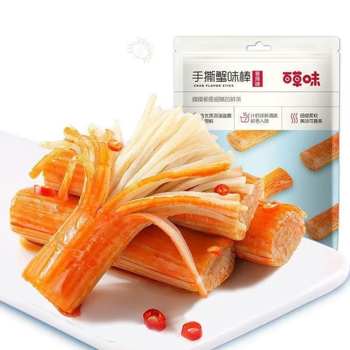Hand Torn Stick Crab Stick Crab Stick 120g