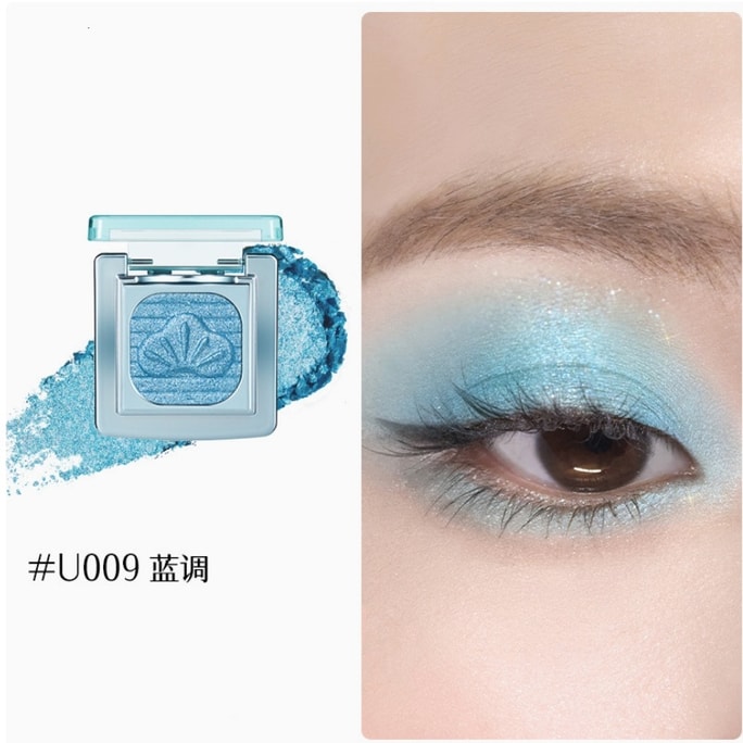 Baked Eyeshadow & Highlighter Matte, Shimmer, Glitter & Diamond Sparkle 1.5g #U009