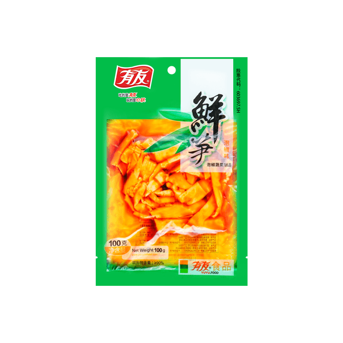 Bamboo Shoots with Red Chilli 100g