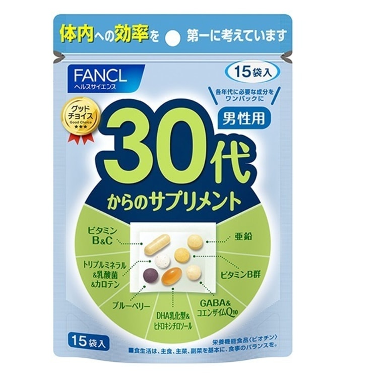 特价回馈 日本直邮 日本fancl 维生素男性30代营养包vcvbve姜黄矿物质鱼油保健品独立便携装15袋入 赏味期限 21 09 亚米