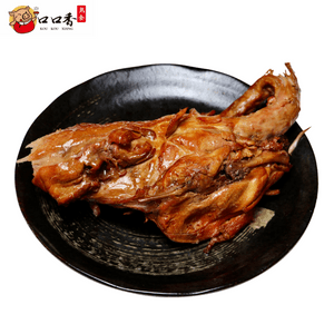 Koukouxiang デリカテッセン アロマテラピー チキン ラック 香りと味 250g 袋を開けたらすぐにお召し上がりいただけます 米国産の本格的な東北地方のスモークソース