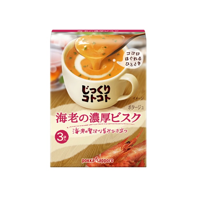 JAPAN Fresh Shrimp Soup 3pc