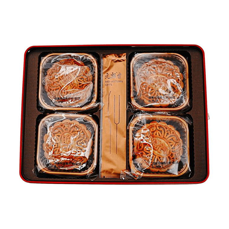 White Lotus Seed Paste Mooncake with 2 Egg Yolks, 4 Pieces 25.4 oz【Mid-Autumn Festival Gift Box】 6