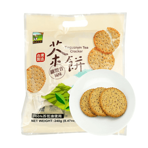 Tieguanyin Flavor Tea Cookies Vegan, 8.47 oz 【Using 100% Canola Oil】