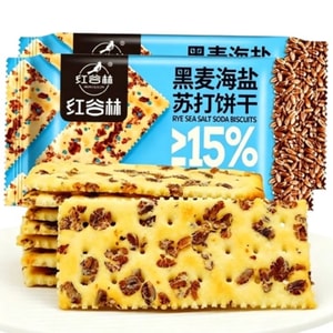 Rye Sea Salt Soda Crackers 208g Chia Seed Quinoa Snack Crisp Flaxseed Cookies Whole Grain Cookies Meal Replacement Low-calorie Snacks For Weight Loss Fat Reduction
