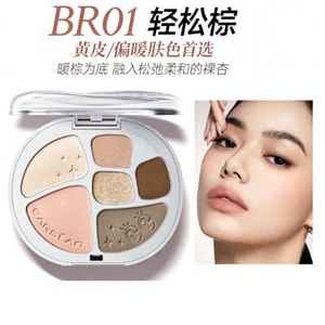 Big Eye 6-Color Eyeshadow Palette BR01 Effortless Brown 9g – Smooth & Long-Lasting, Waterproof & Sweat-Proof