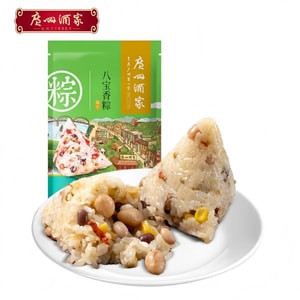 Eight Treasure Rice Dumpling  Dragon Boat Festival 200g