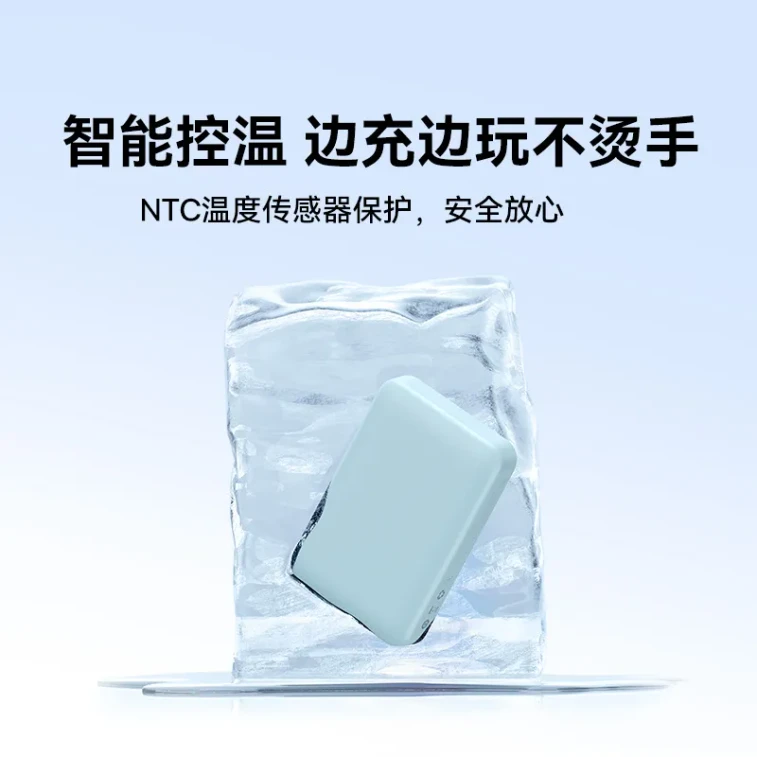 【Expédition directe depuis Hong Kong】 Chargeur portable sans fil magnétique Baseus 22,5W, édition limitée Crayon Shin-chan, 10000mAh, autorisé en avion 4