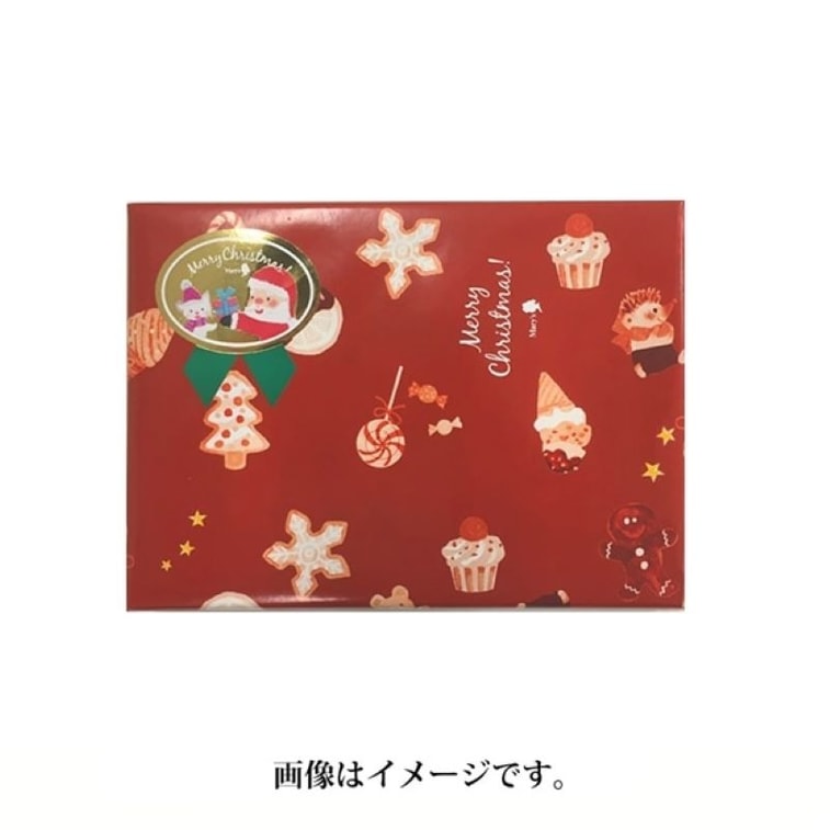 Christmas Exclusive: 12-Piece Assorted Chocolate Gift Box 3