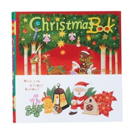 Book Gift Box 18 Pieces