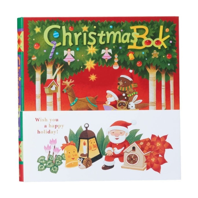 Book Gift Box 18 Pieces