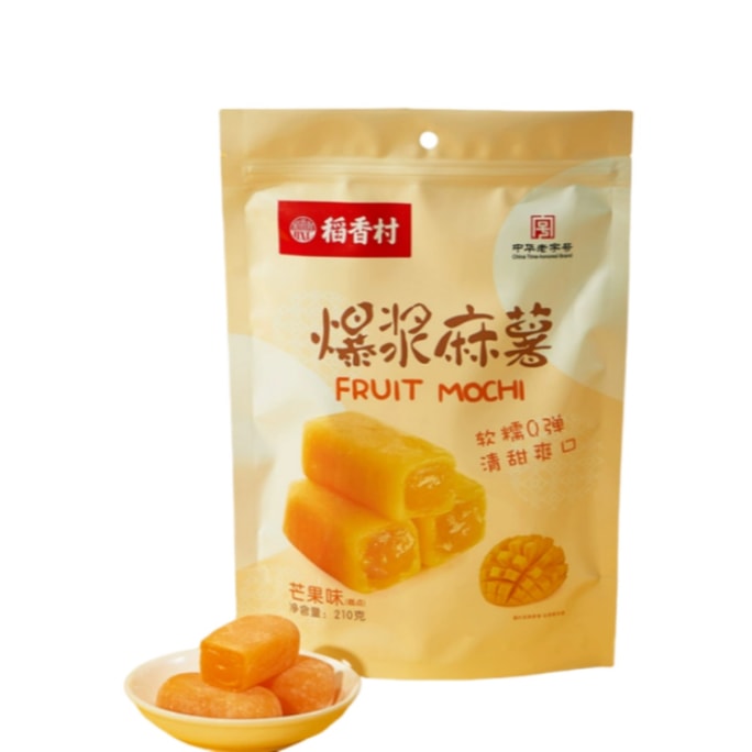 Traditional Mochi Dessert  Mango Flavor 210g