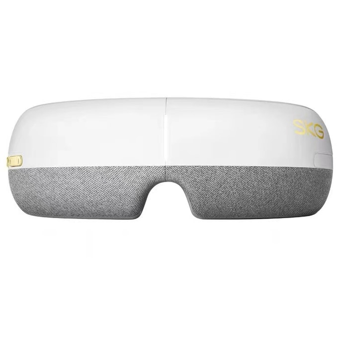 Eye Massager Hot Compress Soothing Eye Care Device (E3)