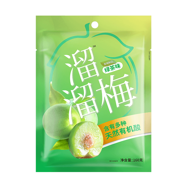 商品详情 - 溜溜梅 绿茶梅 160g - image  0