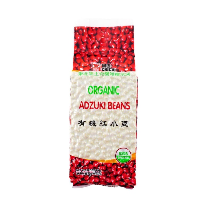 Organic Adzuki Beans 396g