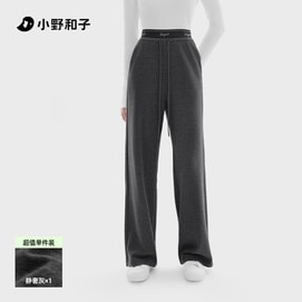 【中国直邮】 小野和子 宽松直筒裤 女士 秋冬 针织 磨毛休闲裤 阔腿裤 静奢灰 S码 1件