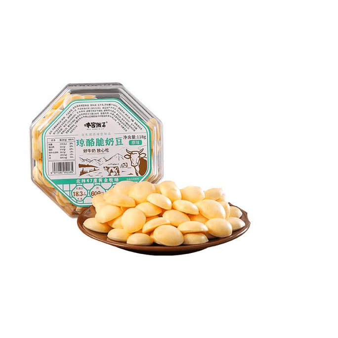 I'm Hungry Joan Cheese Crispy Milk Bean Yogurt Snacks To Satisfy 118g*1 Box