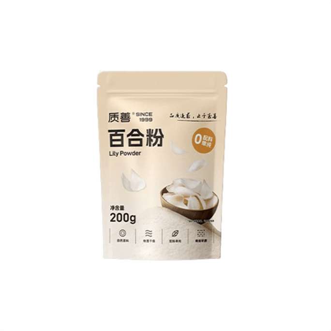 Lily powder, freshly ground for consumption, 200g per bag