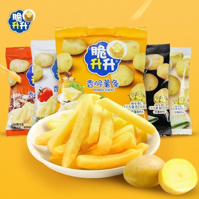 Crispy Potato Chips 20g*5 bags, crispy snacks with honey butter flavour 5