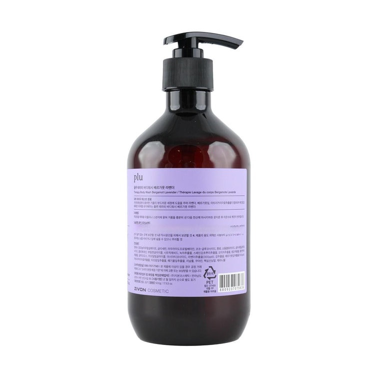 韩国PLU SPA沐浴露 弱酸性 补水保湿 低刺激 敏感肌可用 500g #佛手柑薰衣草香 3