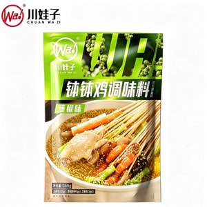 product 11