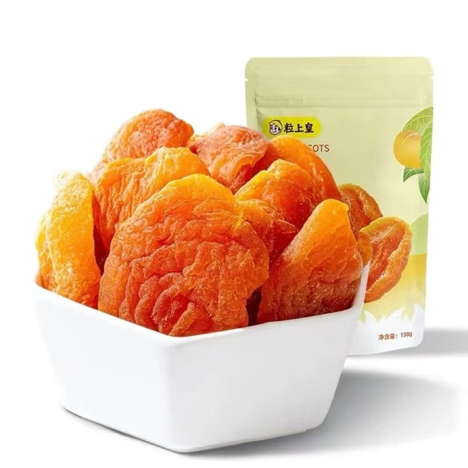 【中国直邮】 粒上皇 红杏干 138g 蜜饯果脯 零食