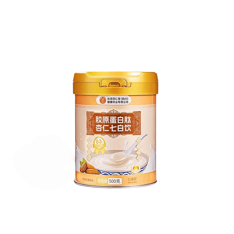 Collagen Peptide Almond Seven White Drink Powder - Genuine Product
