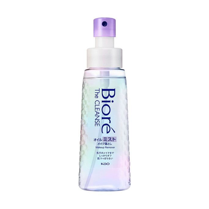 Biore Deep Pore Cleansing Oil Spray, Makeup Removal​​, 4.06fl.oz. - Waterproof Makeup Dissolver