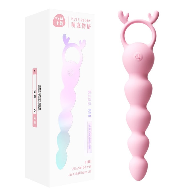 New Arrivals Heart Deer La Beads Vibrating Egg Ladies Sex Toys Pink 1 Piece