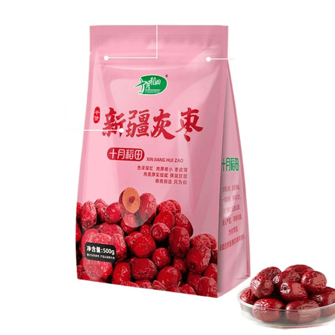 【中国直邮】 十月稻田 灰枣新疆红大枣 500g*1包