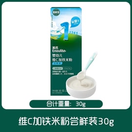 [중국 직배송] 잉스 유아용 철분 쌀 시리얼 체험팩, 30g/상자