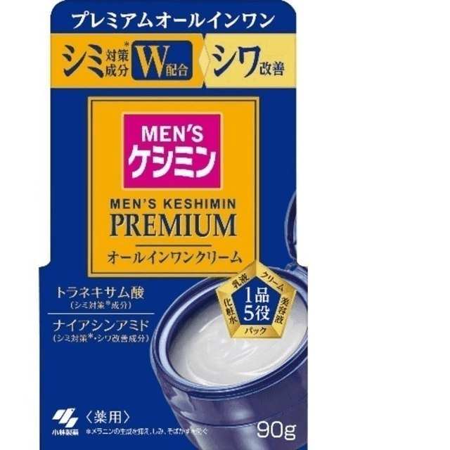 MEN'S KESHIMIN PREMIUM オールインワンクリーム 90g Men's 5-in-1 Face Cream 90g - Yami.com