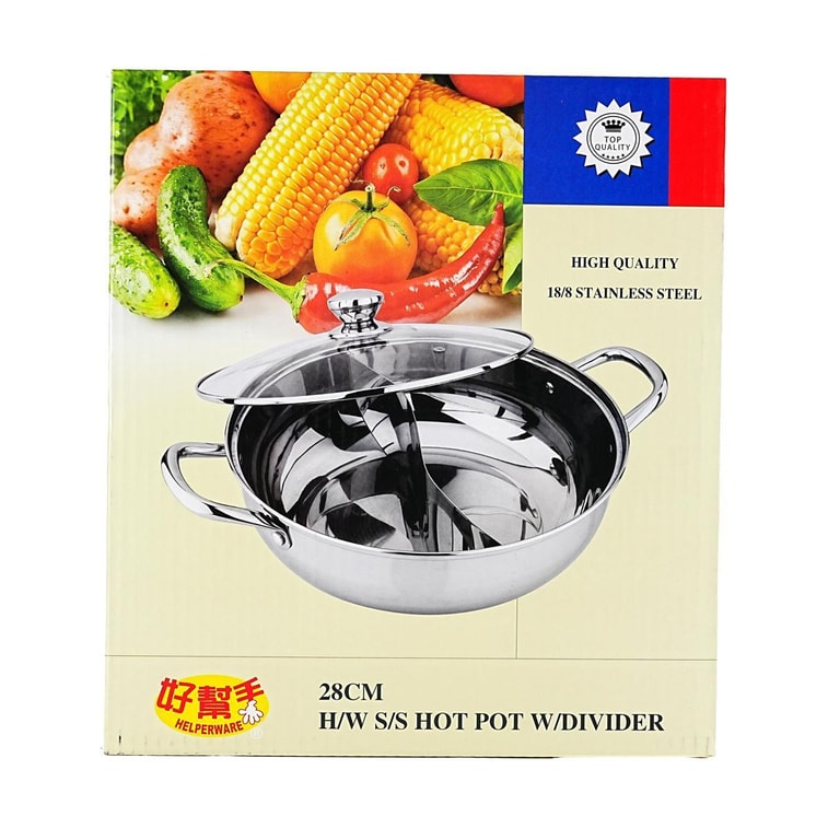 Haobangshou Stainless Steel S - shaped Double - flavor Hot Pot, Divided into Plain and Spicy Compartments, 11 inch 4