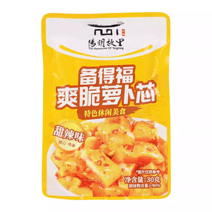 Bei De Fu Crispy Radish Core Side Dish, Pickled Vegetables, Small Pack, Ready-to-Eat, Sweet and Spicy Dried Radish, 30g*5 Bags