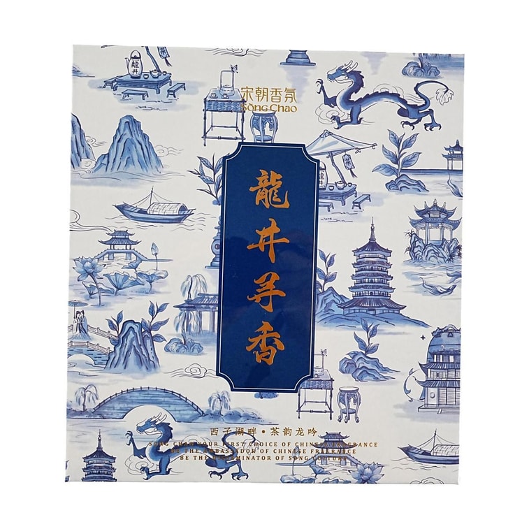 서호 십경 · 용정 시리즈 리드 디퓨저 - 아로마테라피 + 디퓨저 스톤 선물 상자 6