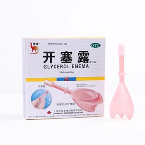 【中國直郵】 信龍 開塞露 大便秘結消化不良成人兒童孕婦甘油蜂蜜產婦外用 20ml*6支 x 1盒