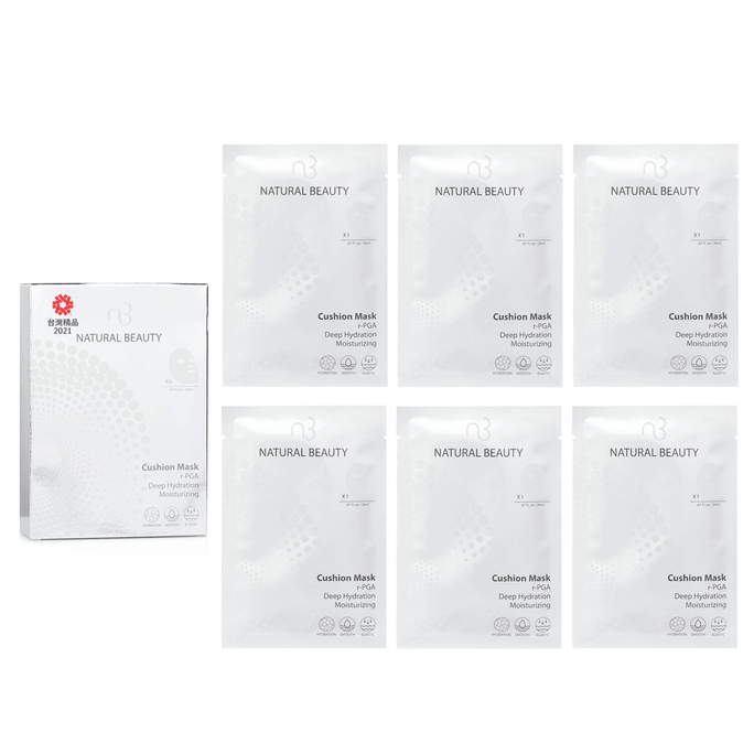 R-pga Ultra-effective Moisturizing Air Cushion Mask 6x 20ml/0.67oz