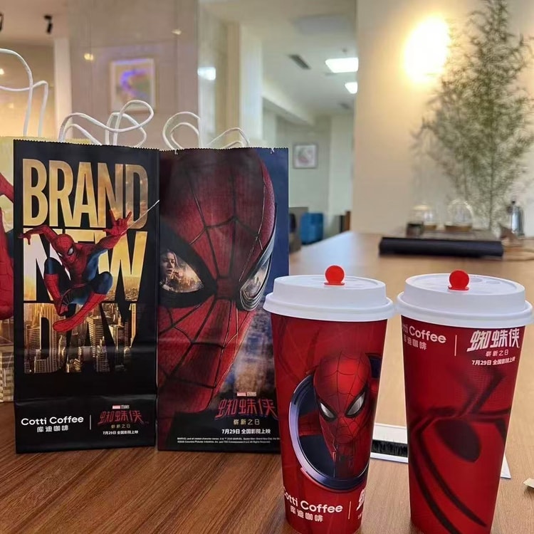 スパイダーマン カラーチェンジ タンブラー 500ml – 冷水で色が変わり
