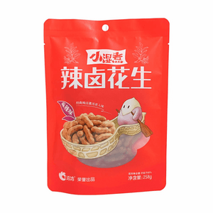 茹でピーナッツ スパイシー風味 9.1 oz【本格ピリ辛煮込み】【スープ風味】
