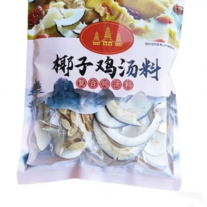 Coconut Chicken Soup Ingredient Pack Guangdong Soup Ingredients Pack Home Nourishing Health Soup Ingredients Coconut Meat Stewed Chicken Soup 100g*1 Bag