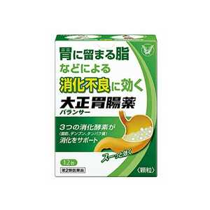 Taisho Stomach Medicine Balancer [12 packets]