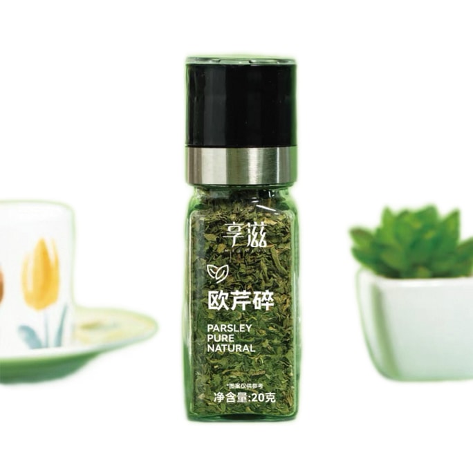 Chopped parsley 20g * 1 bottle