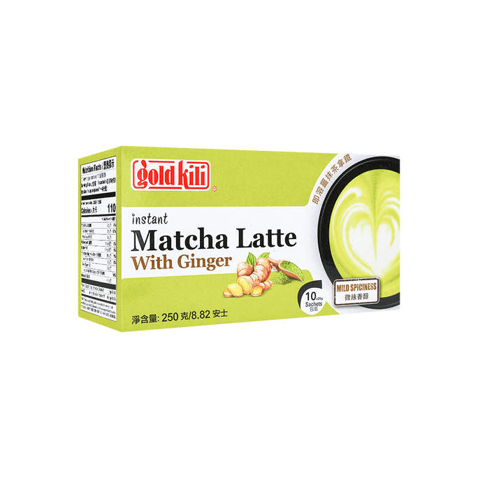 Matcha Latte with Ginger - Instant, 10 Sachets, 8.8oz