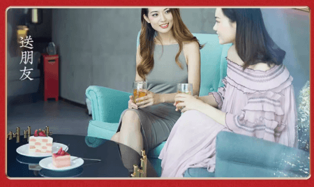 【中国直邮】 乾生元 苏式四禧糖果 薄荷玫瑰芝麻松仁四种口味混合装 晶莹剔透 清甜可口 苏州特产糖果零食 订婚结婚礼盒 送亲朋好友礼品 280g