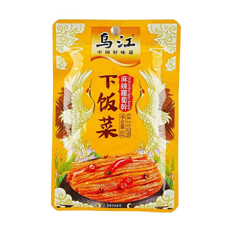 Radis mariné épicé, 2.12 oz【Apéritif croustillant & épicé】 6