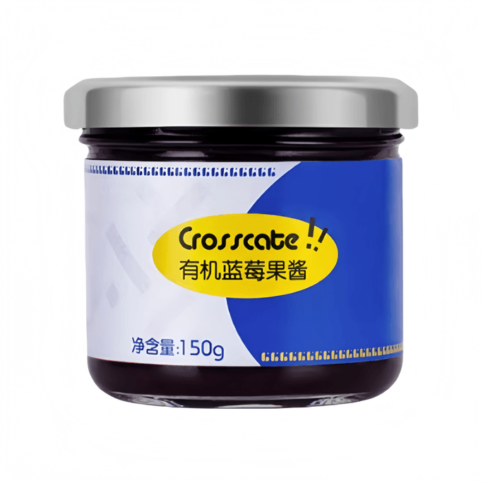 Organic Pure Stewed Blueberry Jam 90% Fruit, No Additives, 150g*1 Jar